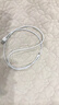 Apple/苹果 闪电转USB充电线-1米 数据线苹果充电线手机充电线 适用于iphone14/iphone13 实拍图