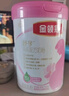 伊利金领冠舒孕 孕产妇奶粉750g【新老包装随机发货】 实拍图