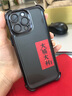 Apple/苹果 iPhone 16 Pro Max（A3297）512GB 黑色钛金属 支持移动联通电信5G 双卡双待手机 实拍图