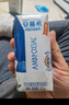伊利【18天新鲜直达】安慕希希腊风味酸奶原味205g*16盒 礼盒装 实拍图