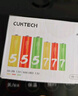 CUKTECH 酷态科 5号12节+7号12节彩虹电池碱性血糖仪遥控器玩具智能门锁混合装适用ZMI小米【单件包邮】 实拍图
