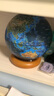 FUNGLOBE朋宸 触控灯AR地球仪 卫星海沟款20cm 早教益智开学季生日礼物 实拍图