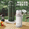 炊大皇保温壶304不锈钢真空长效保温户外旅行壶大容量暖水瓶 活力白2.5L 实拍图