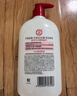 大宝SOD蜜300ml*3身体乳液面霜润肤补水保湿男女士面部护肤品 实拍图