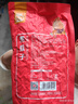 徽记五香味瓜子500g/袋慢煮入味立体烘焙仁香酥脆大分量1斤装 实拍图