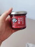 有乐岛配料干净纯熬五莓酱150g 草莓树莓蓝莓黑莓蔓越莓90%果肉含量 实拍图