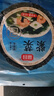 富昌 紫菜40g 海带虾皮紫菜蛋花汤煲汤海苔食材 早餐 海产干货  实拍图