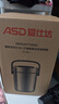 爱仕达（ASD）饭盒保温提锅316L不锈钢真空保温桶2.5L便携保温便当盒RWS25T10WG 实拍图