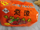 龙潭 方便面 老北京方便面 密云特产 香辣牛肉面 95g 六连包装 实拍图