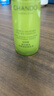 自然堂雪松精油活颜御龄微珠精华水200mL 爽肤水抗皱补水保湿 实拍图