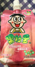 旺旺 果粒多蜜桃味 果汁饮料休闲饮品  300ml*1包 实拍图