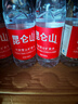 昆仑山矿泉水 饮用天然弱碱性 500ml*20瓶*3箱+500ml*6瓶 整箱装 实拍图