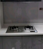 华帝（VATTI）i10039A 不锈钢燃气灶天然气嵌入式4.2kW煤气炉以旧换新双灶台灶具 液化气 实拍图