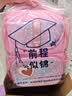 赫登尔（herder）赫登尔书包小学生女孩一二三至六年级减负护脊透气儿童超轻双肩包 实拍图