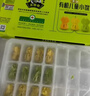 九洲丰园有机儿童虾仁玉米小馄饨180g/盒 宝宝馄饨云吞速食早餐面食混沌 实拍图