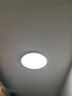 惠普护眼led卧室吸顶灯超薄超亮儿童房书房灯中山灯具包安装 实拍图
