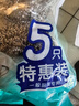 美丽雅 钢丝球刷子5个装厨房洗碗去油污清洁铁丝球钢丝刷锅清洁球  实拍图