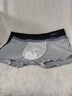 猫人（MiiOW）男士内裤男120S莫代尔无痕7A抗菌平角裤钱币提花送男友四角短裤头 (莫代尔)孔雀蓝+珊瑚灰+铁灰 3条 2XL （推荐130-150斤） 实拍图