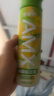 伊利安慕希AMX 新疆哈密瓜味酸奶230g*10瓶 礼盒装 实拍图
