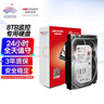 HIKVISION海康威视希捷 监控级硬盘8TB 256MB SATA 监控设备套装配件 录像机专用安防监控3.5英寸硬盘 实拍图