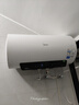 美的（Midea）储水式电热水器终身免换镁棒60升2500W一级能效60倍耐用加热管酷省电自动关机F60-25JE4Pro(HE) 实拍图