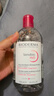 贝德玛（BIODERMA） 【双11】粉水舒妍舒缓洁肤液500ml卸妆水敏感肌可用温和无需水洗 实拍图
