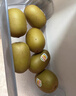 佳沛（zespri）新西兰  阳光金奇异果巨大果22粒原箱 单果重约144-175g 猕猴桃 实拍图