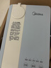 美的（Midea）便携式烧水壶 即热式饮水机 电热水壶 折叠出差旅行桌面家用迷你速热直饮机恒温 国家补贴JRB02 实拍图