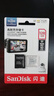 闪迪（SanDisk）128GB TF（MicroSD）4K内存卡 行车记录仪 监控摄像头专用 10,000小时录制 重复读写高耐用存储卡 实拍图