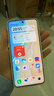 vivo X200s 12GB+256GB 直白 国家补贴 蔡司超级潜望长焦 湿手秒开超声波指纹 拍照 AI手机 实拍图