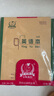 多利博士22K英语本加厚大作业本学生笔记本子北京初中生小学软抄本记事本英文本簿28+2页10本装【全网低价 实拍图