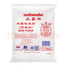 三象水磨籼米粉(粘米粉) 肠粉专用粉 年糕萝卜糕原料 500g 泰国进口 实拍图