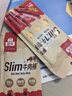 母亲slim牛肉棒藤椒味30g 牛肉干肉脯办公室休闲零食 实拍图
