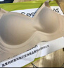 SecretWorld粉底液内衣女小胸聚拢舒适无痕无钢圈收副乳2025年新款防下垂文胸 A款粉肤色 【搭扣款】 L 【优先选尺码卡码拍大】 实拍图