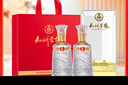 五粮液股份 双11钜惠 九洲至樽52度500ml*2瓶 固态法浓香型白酒礼盒 实拍图