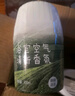 网易严选浴室香氛香薰空气清新剂厕所除臭400ml*4栀子+白桃+清茶+桂雨 实拍图