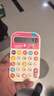 得力（deli）便携款学生计算器 马卡龙迷你计算器 亲肤按键 小学简易计算适用 学习用品 奶噗噗 TE11 实拍图