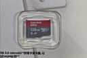 闪迪（SanDisk）64GB TF（MicroSD）4K内存卡 行车记录仪 监控摄像头专用 5,000小时录制 重复读写高耐用存储卡 实拍图
