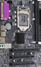昂达（ONDA）H61P Pro (Intel H61/LGA1155)多接口办公优选 主板 实拍图