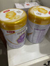 伊利【28天新鲜到家】金领冠珍护铂萃超凡乳源 3段(1-3岁)750g*6 实拍图