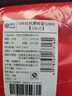 登比塑料袋加厚红色背心袋购物袋食品打包袋超市手提袋32*52cm100只 实拍图