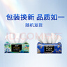 洁柔抽纸 艺术油画Face4层100抽*3包 可湿水面巾纸湿水柔韧 亲肤细腻 实拍图