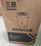 三鼎电热开水桶开水器商用烧水桶奶茶店家用不锈钢保温热水桶大容量SD-50L-D 实拍图