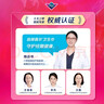 薇尔V感超薄贴合透气防漏日用组合装40片卫生巾京东自营姨妈巾 实拍图