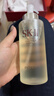 SK-II神仙水330ml抗皱精华液sk2化妆品护肤品水乳套装礼盒生日礼物女 实拍图