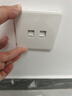 德力西(DELIXI)开关插座面板 CD815系列 二位八芯网络电脑插座 QSE862T8 实拍图