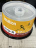 IMATION怡敏信空白DVD光盘DVD-R/+R 4.7G 16速可擦写快干防水可打印 DL 8.5G刻录盘商务办公光碟片 DVD-R 50片桶装 实拍图