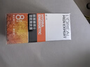 欧莱雅（L'OREAL）男士护肤品面霜抗皱补水保湿乳液8重功效劲能醒肤露擦脸油擦脸霜 劲能醒肤露2件套 实拍图