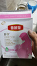 伊利金领冠舒孕 孕产妇奶粉400g【新老包装随机发货】 实拍图