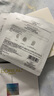 欧莱雅奶白面膜10片补水保湿美白淡斑提亮护肤品生日礼物 实拍图